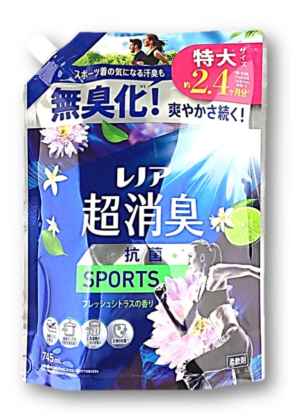 レノアフレッシュシトラス替特大745ml