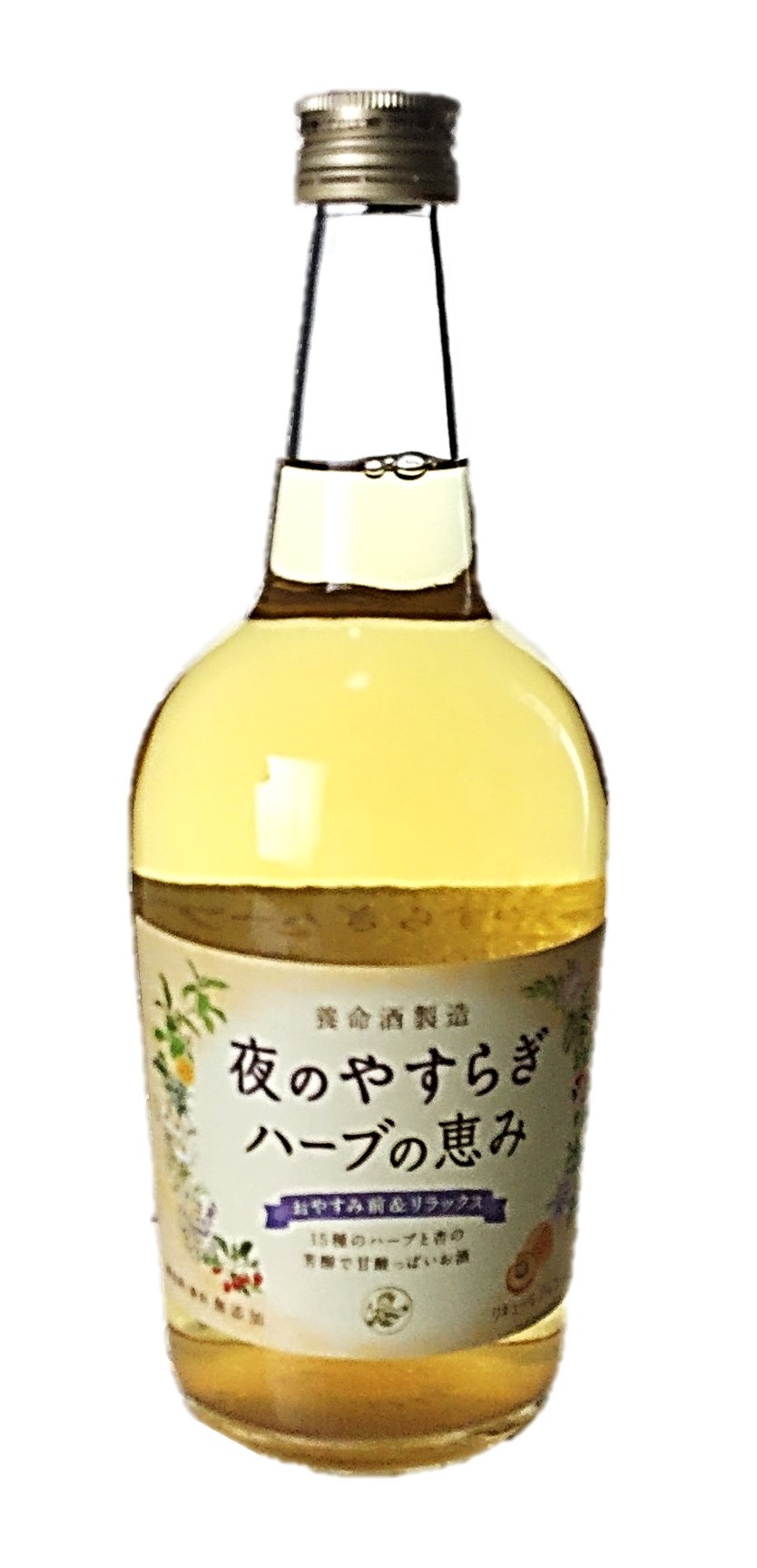夜のやすらぎハーブの恵み700ml 養命