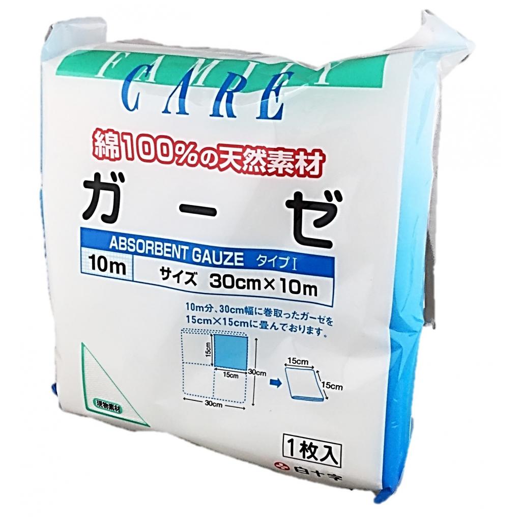 FC ガーゼ 局方 10m1枚 白十字