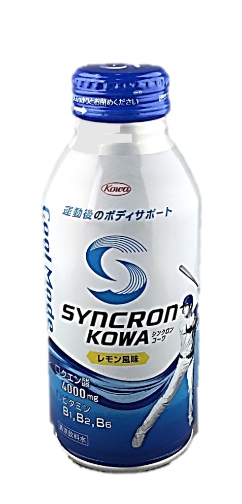 SYNCRON CoolMode レモン