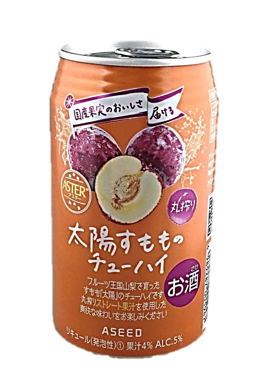 太陽すもものチューハイ350ml アシー