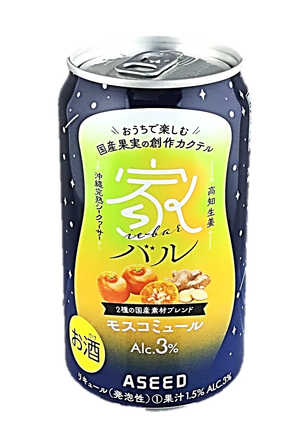 家バルモスコミュール350ml アシード
