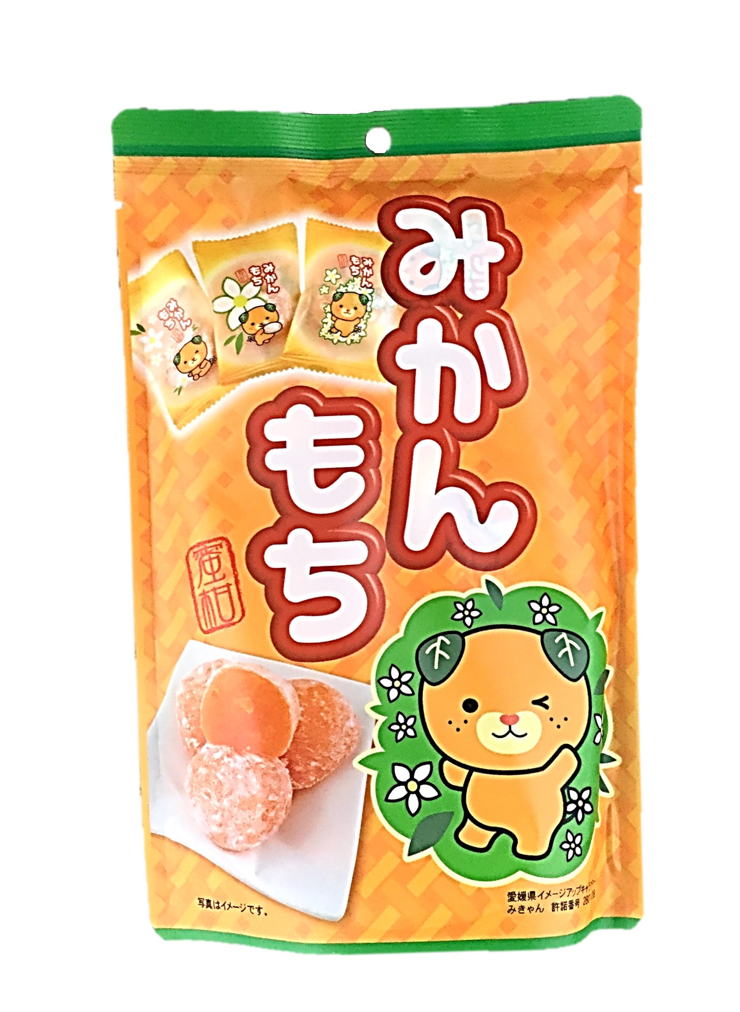 みかんもち スタンドパック130g 世紀