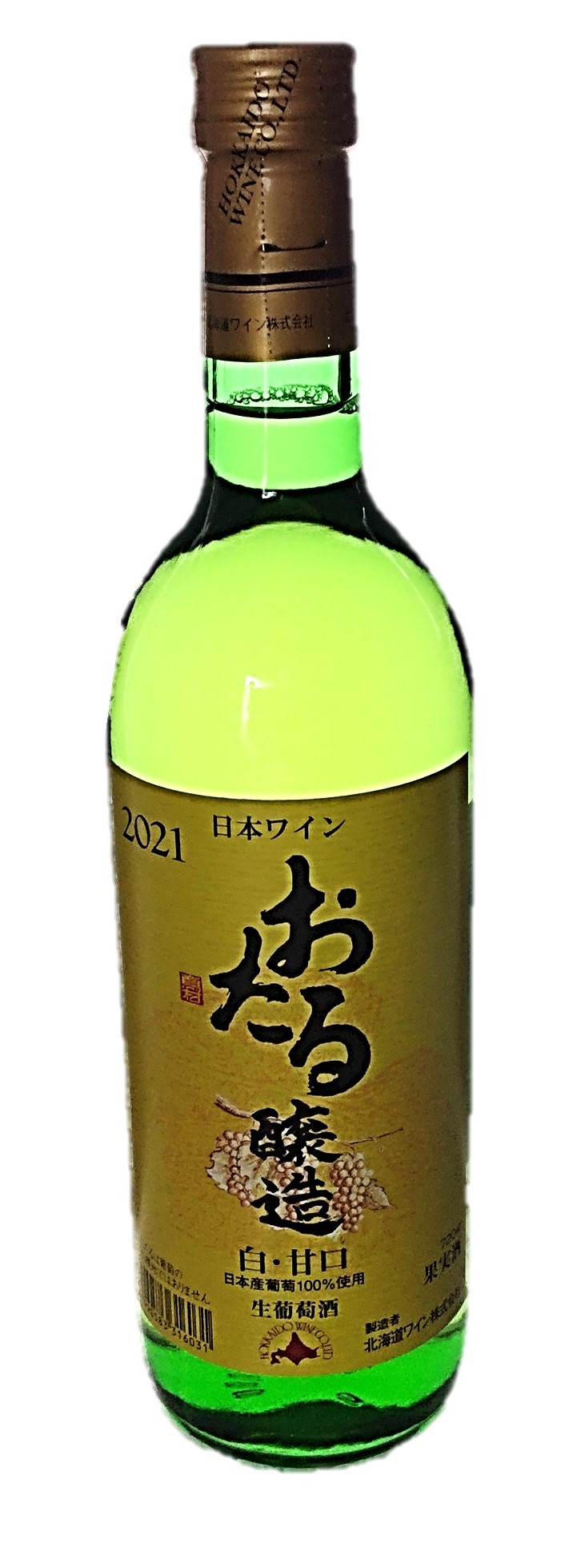 おたる白・甘口720ml 北海道ワイン