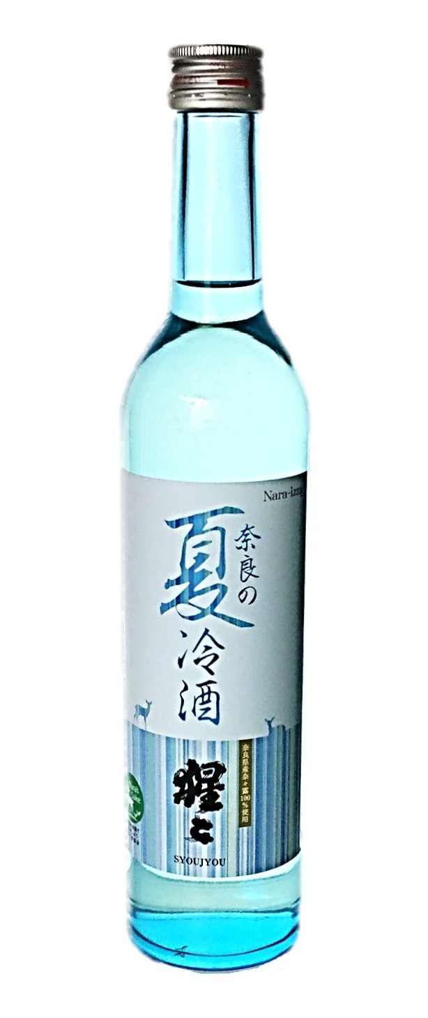 猩々 奈良の夏冷酒 純米吟醸500ml