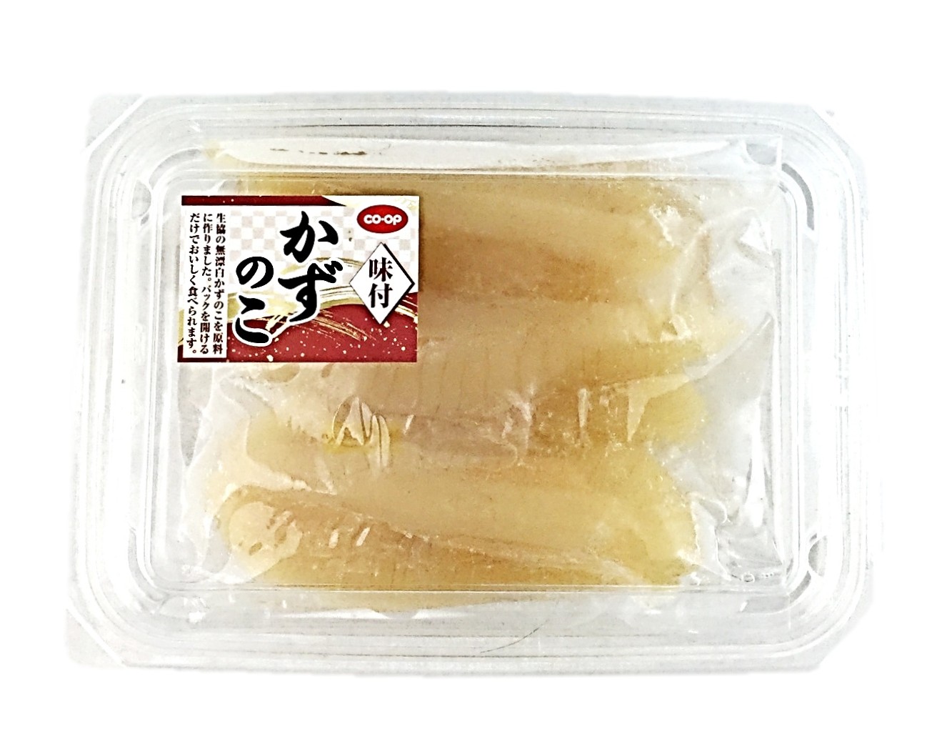 CO・OP冷凍味付け数の子(成子)皮むき