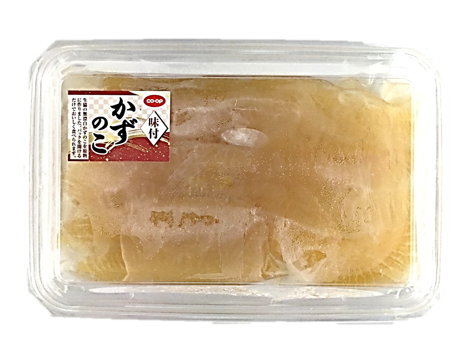 CO・OP味付け数の子(成子)皮むき済