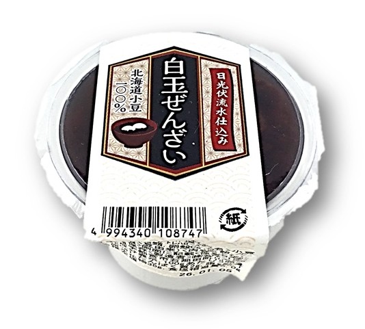 白玉ぜんざい1個 若山商店