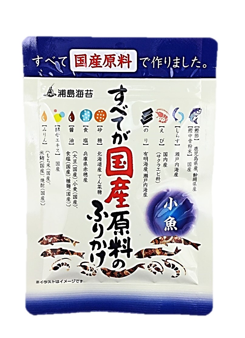 すべてが国産原料のふりかけ 小魚28g