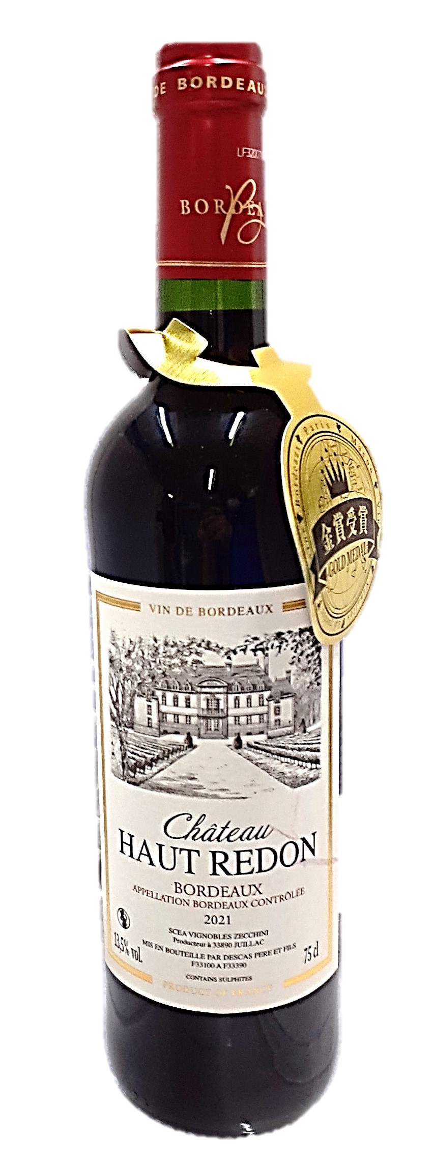 シャトー・オー・ルドン750ml モトッ