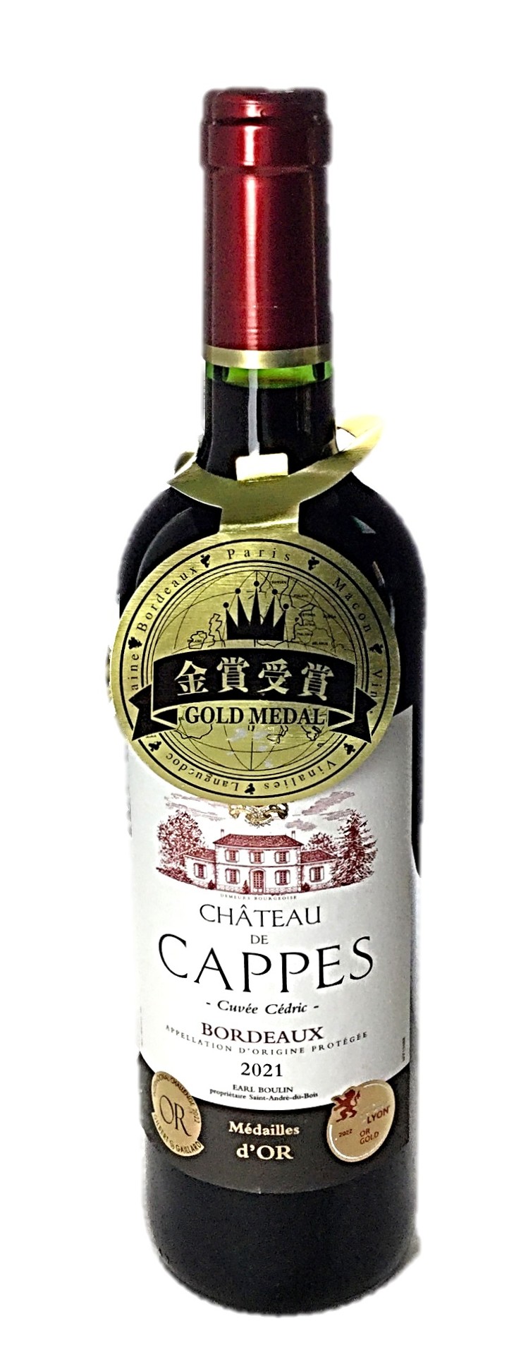 シャトー・ド・カップ750ml モトック