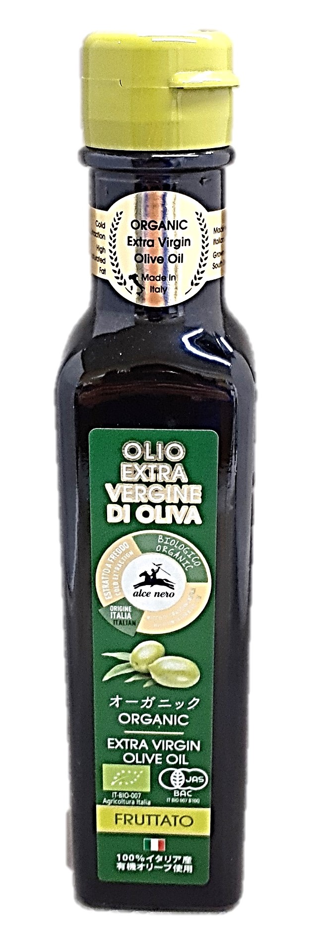 有機EVオリーブフルタート229g アル