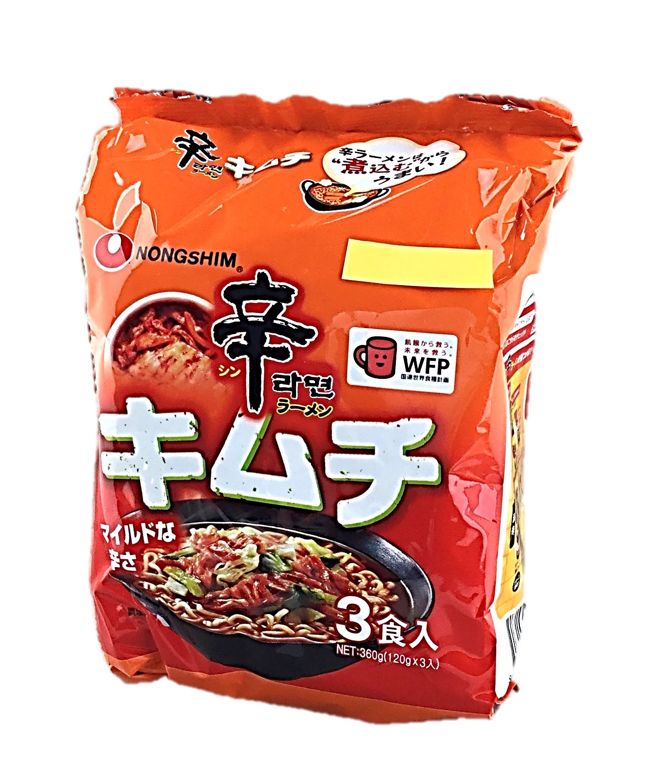 辛ラーメンキムチ3食入120g×3 農心