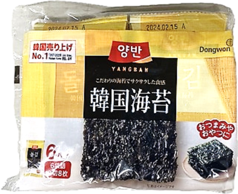 韓国海苔8切8枚6袋 白子