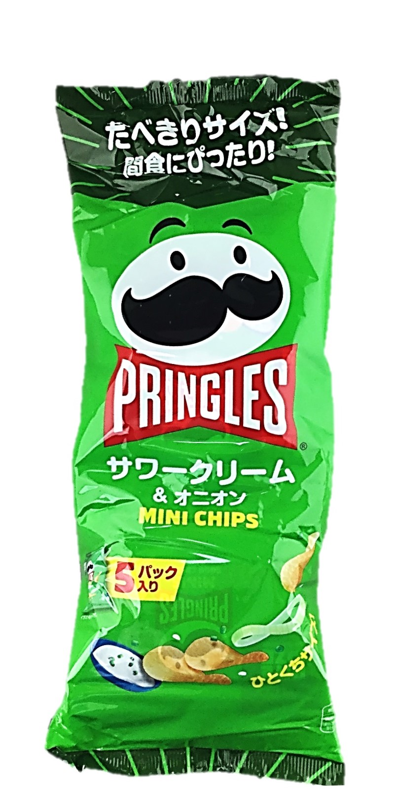 プリングルズミニチップス サワークリーム
