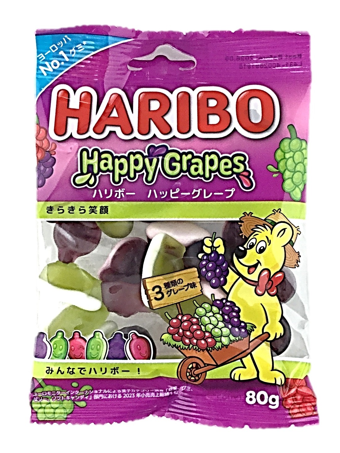 ハッピーグレープ      80g ハリ